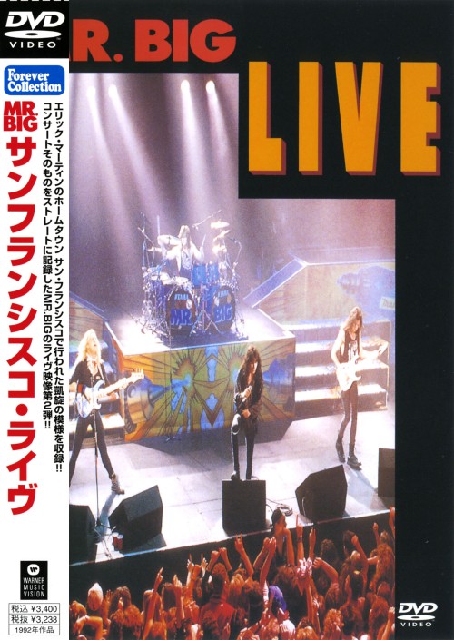 MR.BIG/サンフランシスコ・ライヴ/MR.BIG