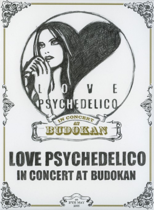 IN CONCERT AT BUDOKAN/LOVE PSYCHEDELICO