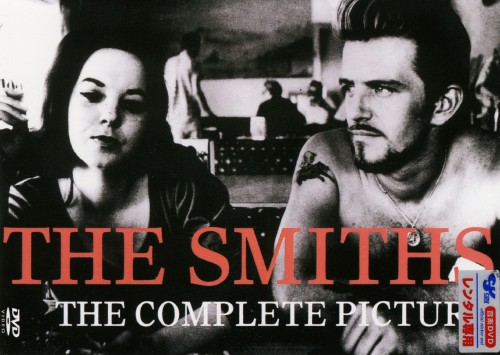 ザ・スミス/ザ・コンプリート・ピクチャー/ザ・スミス