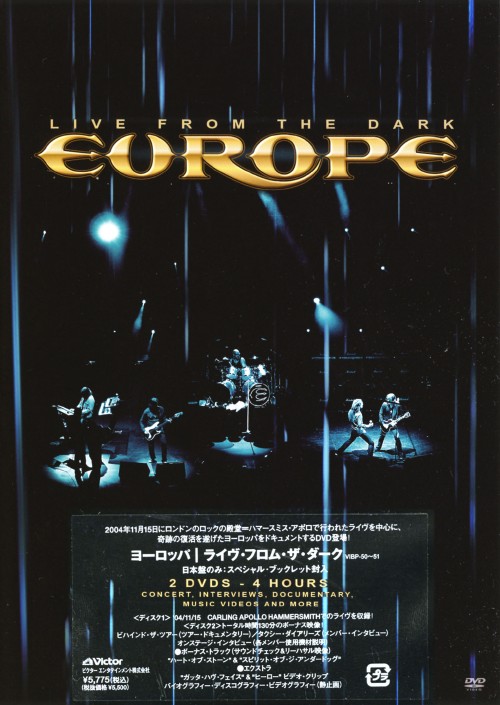 ライヴ・フロム・ザ・ダーク/ヨーロッパ