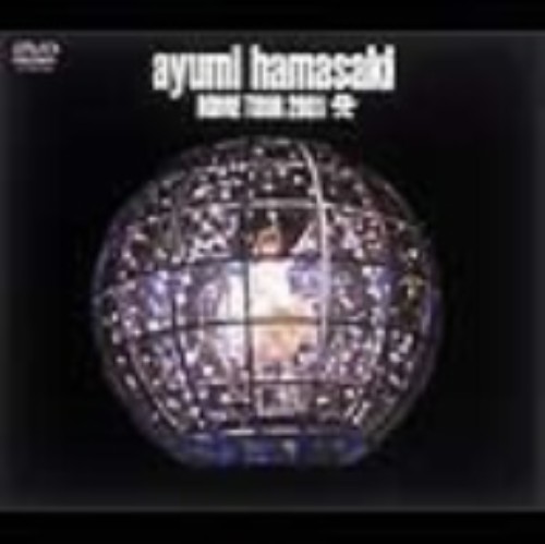 ayumi hamasaki DOME TOUR 2001 A <期間限定生産版>/浜崎あゆみ