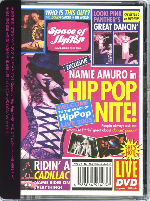 Space of Hip-Pop namie amuro tour 2005/安室奈美恵