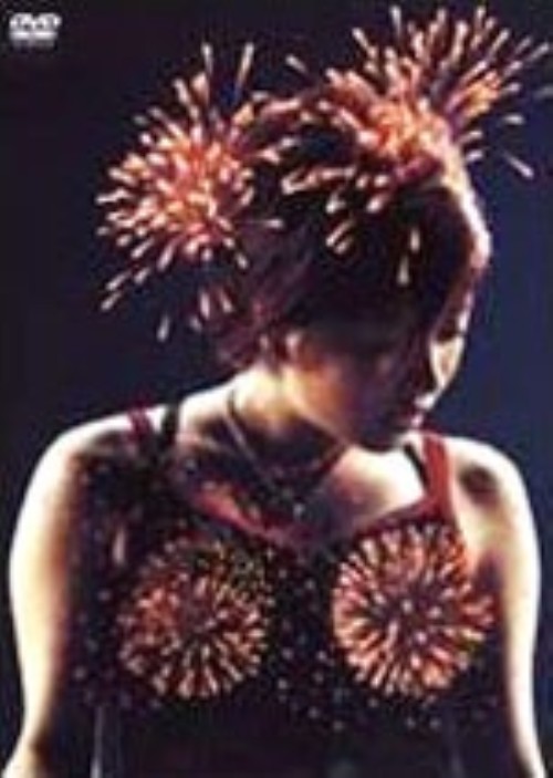 宇多田ヒカル/BOHEMIAN SUMMER 2000/宇多田ヒカル