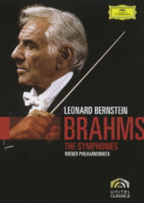 レナード・バーンスタイン/ブラームス:交響曲全集/レナード・バーンスタイン
