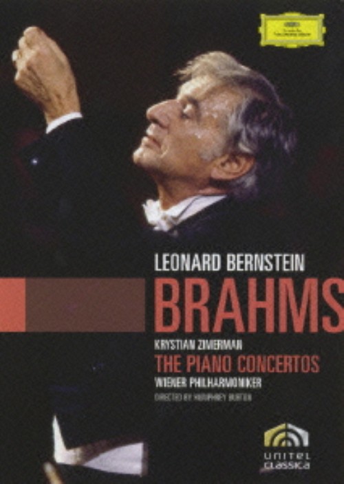 レナード・バーンスタイン/ブラームス:ピアノ協奏曲第1番&第2番/レナード・バーンスタイン
