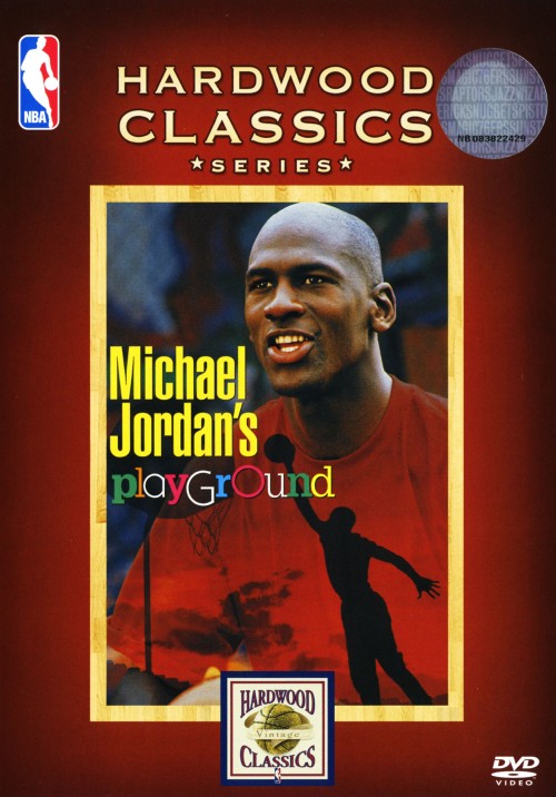 マイケル・ジョーダン/プレイグラウンド/マイケル・ジョーダン