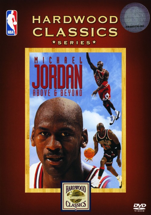マイケル・ジョーダン/アバブ&ビヨンド/マイケル・ジョーダン