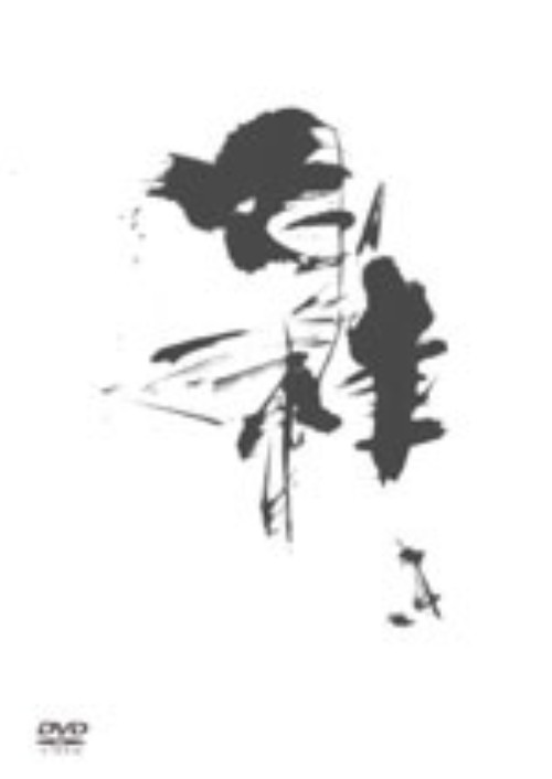 GODIEGO in 東大寺 <初回限定生産>/ゴダイゴ