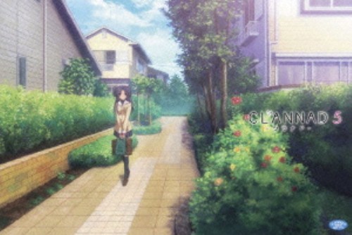 CLANNAD -クラナド- 5 <初回限定版>/中村悠一