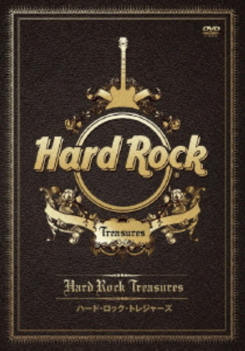 Hard Rock Trasures
