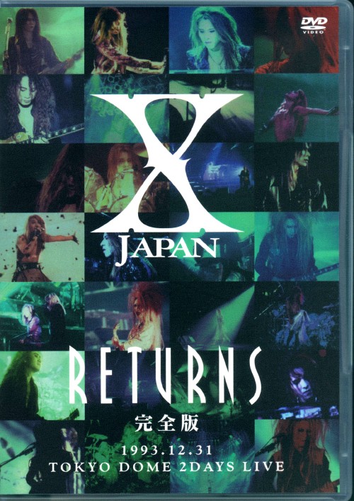 X JAPAN RETURNS 完全版 1993.12.31/X JAPAN
