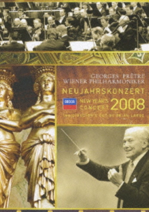 ニューイヤー・コンサート 2008/プレートル