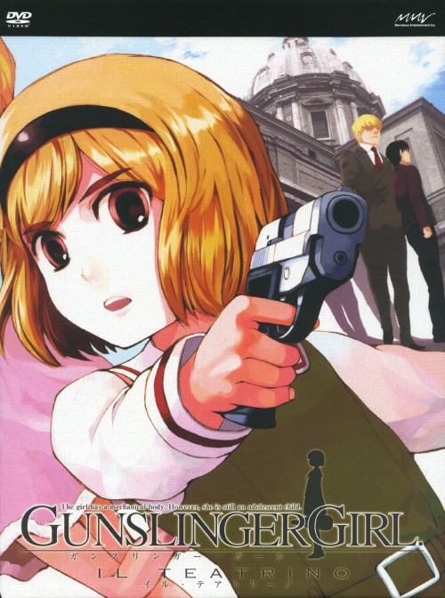 GUNSLINGER GIRL -IL TEATRINO- Vol.5 <初回限定版>/阿久津加菜