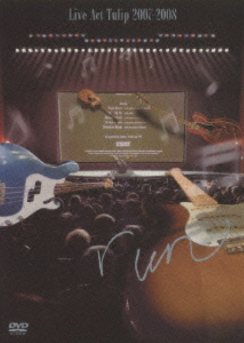 Live Act Tulip 2007-2008～run～/チューリップ