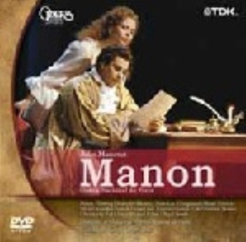マスネ:楽劇「マノン」/ヘスス・ロペス=コボス