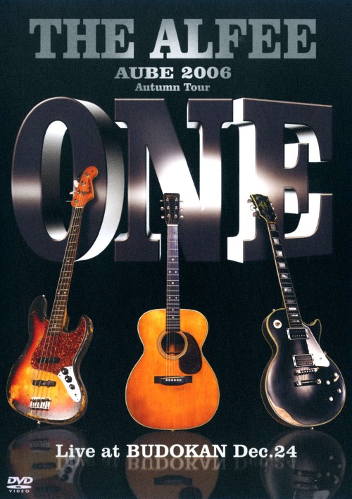 THE ALFEE AUBE 2006 ONE Live at BUDOKAN Dec.24/THE ALFEE