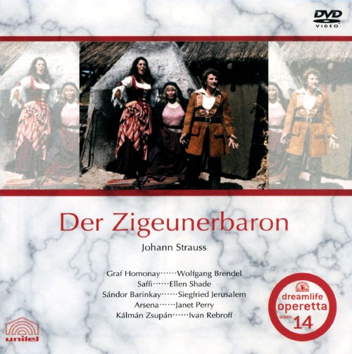 ヨハン.シュトラウス二世「ジプシー男爵」 ユニテルオペレッタシリーズ 14 <限定生産>/ヴォルガング・ブレンデル