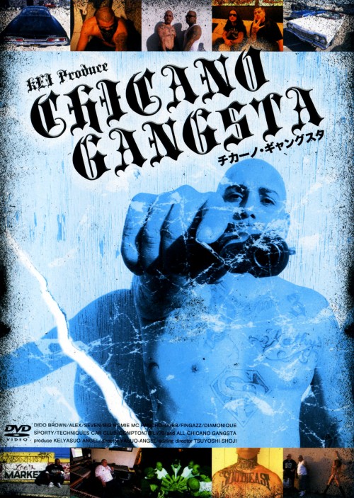 CHICANO GANGSTA/DIDO BROWN