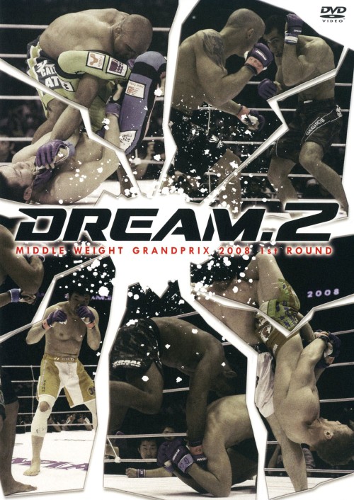 DREAM.2 ミドル級グランプリ2008 開幕戦/田村潔司