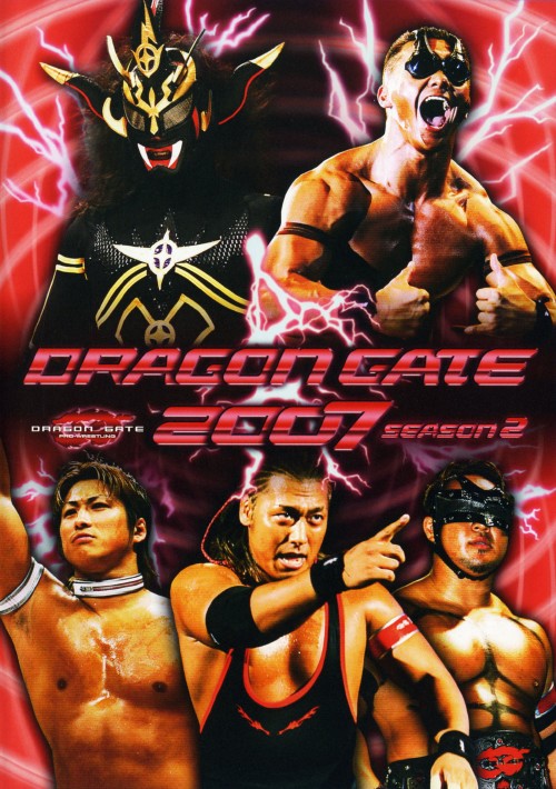 DRAGON GATE 2007 season 2/DRAGON GATE