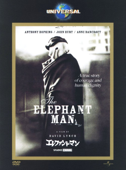エレファント・マン/ジョン・ハート