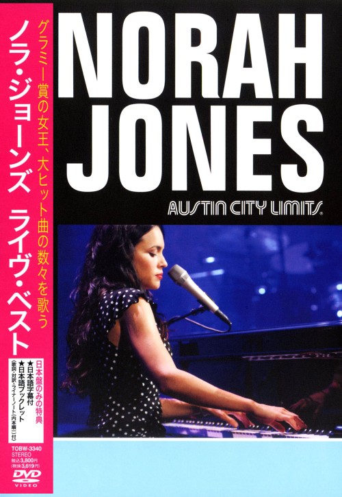 ノラ・ジョーンズ・ライヴ・ベスト/ノラ・ジョーンズ