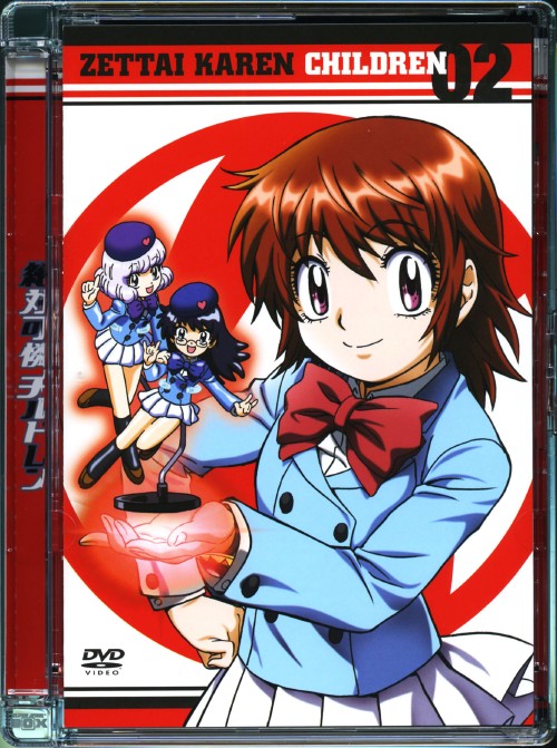 ゲオ公式通販サイト ゲオオンラインストア 中古 ２ 絶対可憐チルドレン Dvd 平野綾 Dvd