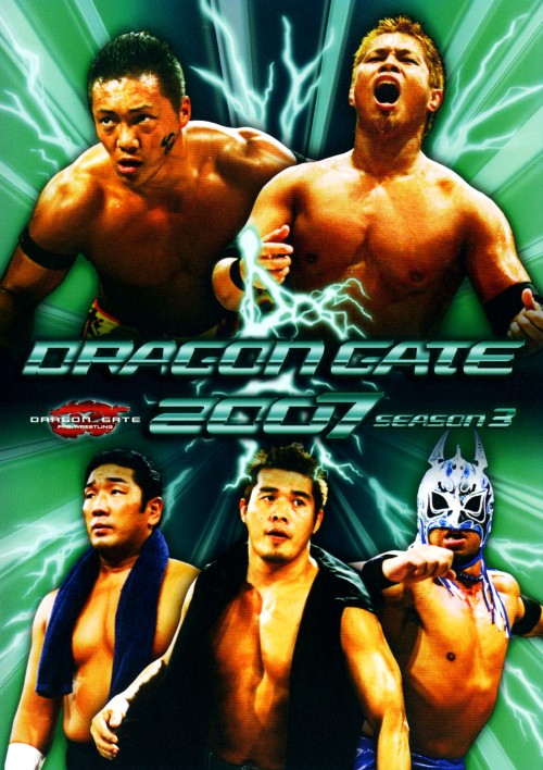 DRAGON GATE 2007 season 3/CIMA