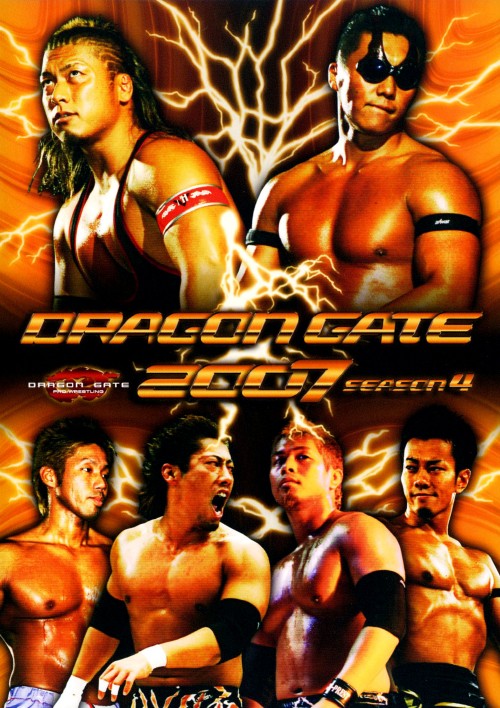 DRAGON GATE 2007 season 4/新井健一郎