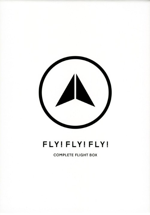 FLY!FLY!FLY! コンプリート・フライトBOX/伊藤久美子