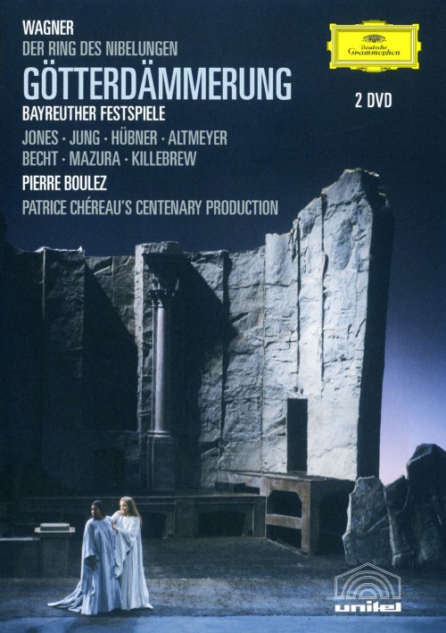 ワーグナー:楽劇 「神々の黄昏」 <初回生産限定版>/ピエール・ブーレーズ