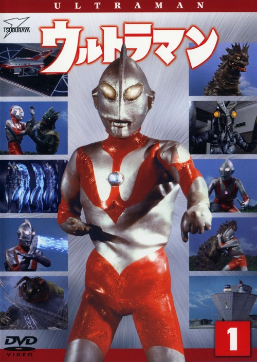 ウルトラマン 1/小林昭二