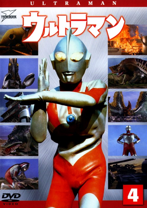 ウルトラマン 4/小林昭二