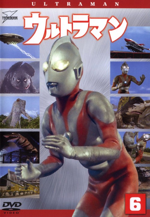 ウルトラマン 6/小林昭二