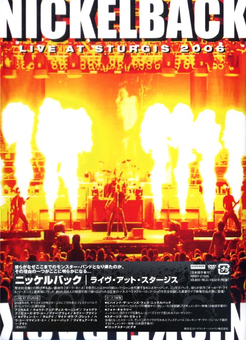 ライヴ・アット・スタージス/ニッケルバック