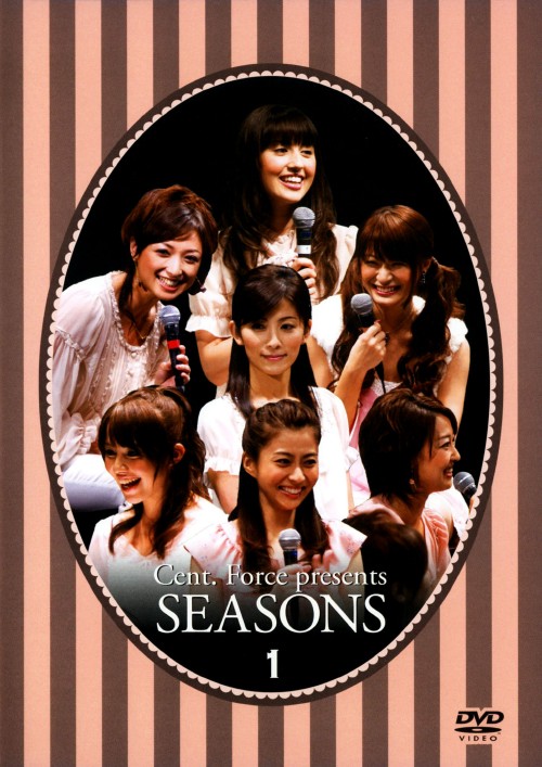 SEASONS Vol.1/小林麻央