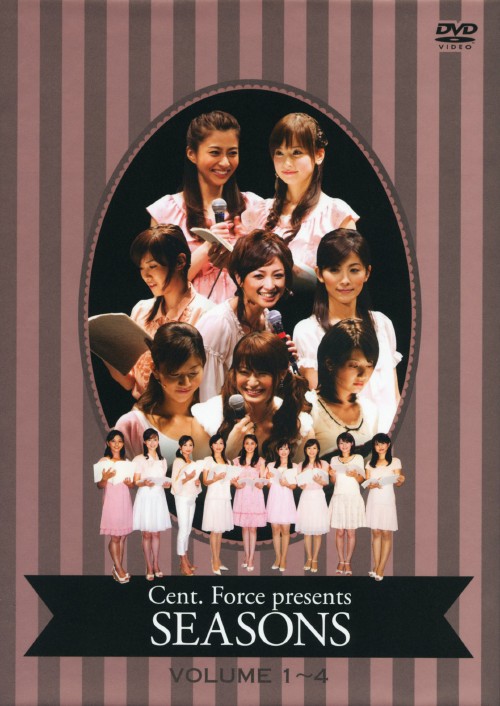 SEASONS BOX/小林麻央