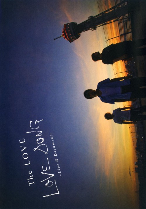 LOVE SONG～Live&Document～/The LOVE