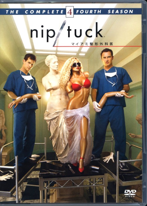 nip/tuck マイアミ整形外科医 FOURTH SEASON コレクターズ・ボックス/ディラン・ウォルシュ