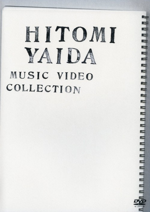 HITOMI YAIDA MUSIC VIDEO COLLECTION/矢井田瞳