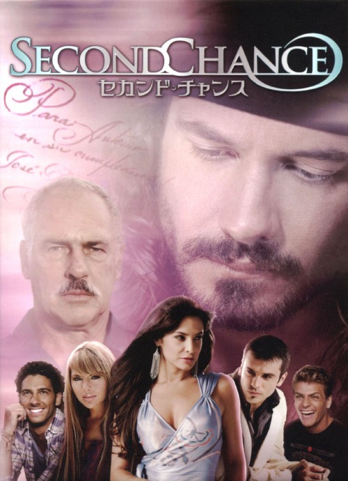 セカンド・チャンス (2005) DVD-BOX/アンドレス・ガルシア