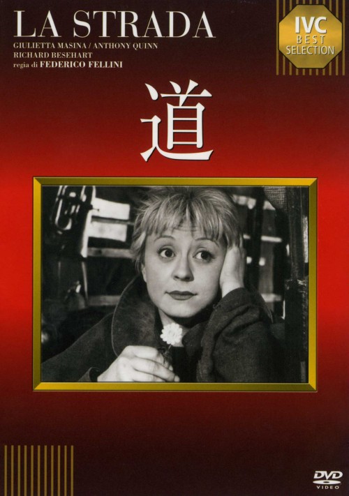 道 (1954)/ジュリエッタ・マシーナ