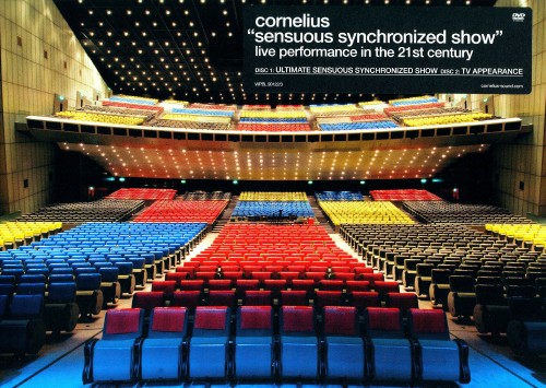 cornelius/sensous synchronized show live perfomance in the 21st century/コーネリアス
