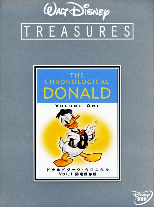 ドナルドダック・クロニクル Vol.1 限定保存版 <初回限定生産版>