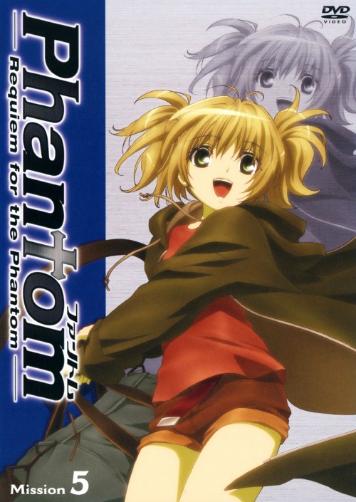 Phantom ～Requiem for the Phantom～ Mission-5/高垣彩陽
