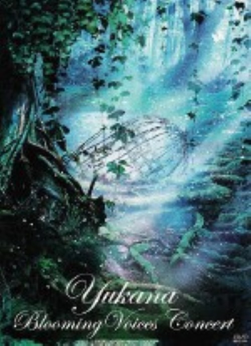 ゆかな/Blooming Voices concert DVD/ゆかな