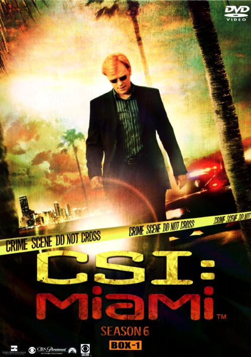 CSI:マイアミ シーズン6 コンプリートDVD BOX 1/デヴィッド・カルーソ