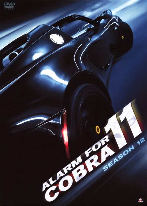 アラーム・フォー・コブラ11 シーズン12 BOX/エルドゥアン・アタライ