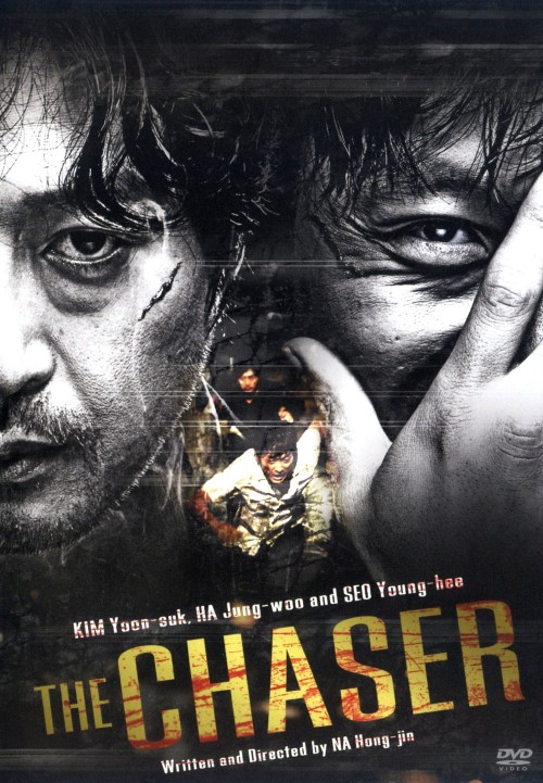 チェイサー (2008) ディレクターズ・エディション <初回限定生産版>/キム・ユンソク