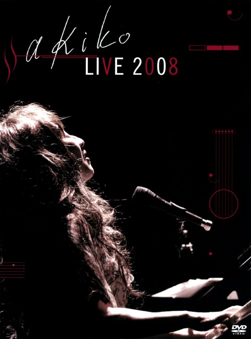 矢野顕子/akiko Live 2008/矢野顕子